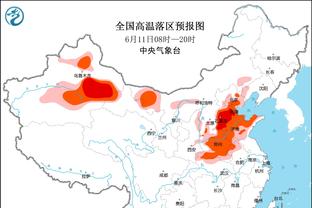 雷竞技在哪下截图0